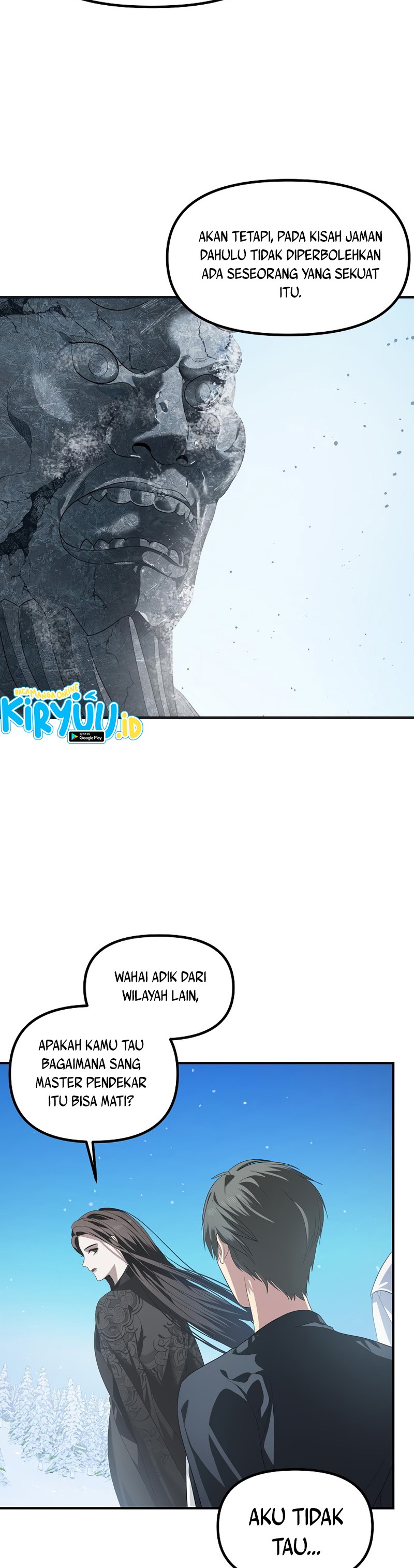 SSS-Class Suicide Hunter Chapter 58 Image 11