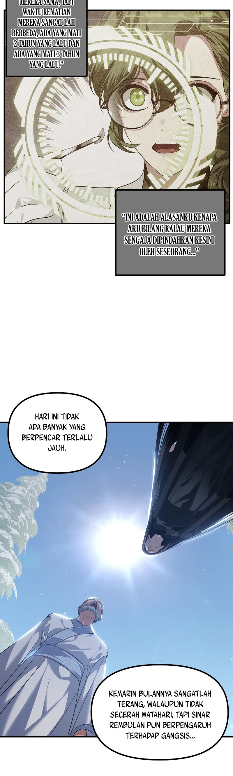 SSS-Class Suicide Hunter Chapter 58 Image 24