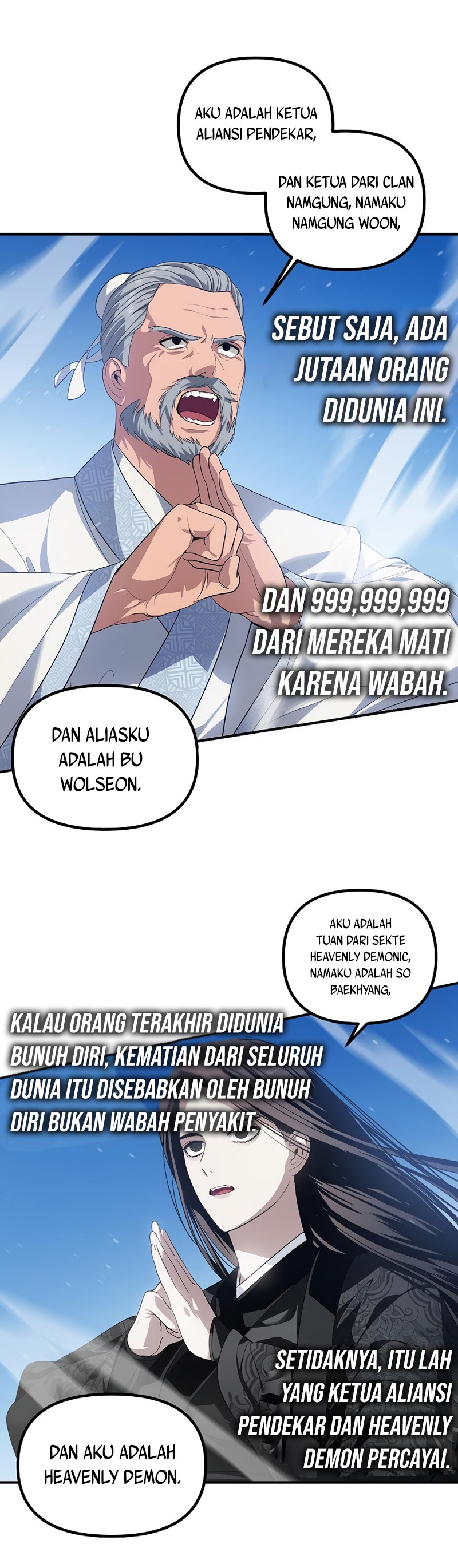 SSS-Class Suicide Hunter Chapter 58 Image 28