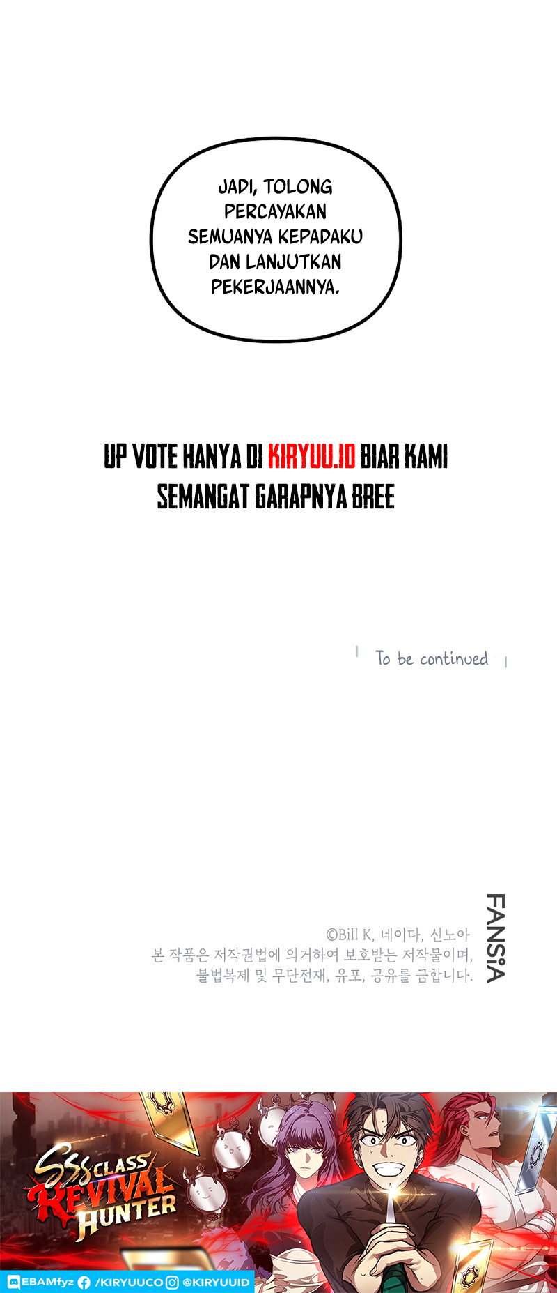 SSS-Class Suicide Hunter Chapter 58 Image 45