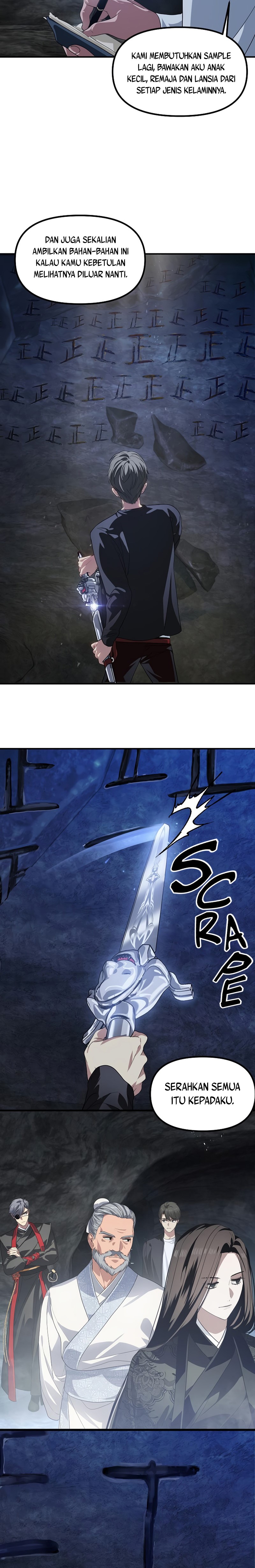 SSS-Class Suicide Hunter Chapter 59 Image 18