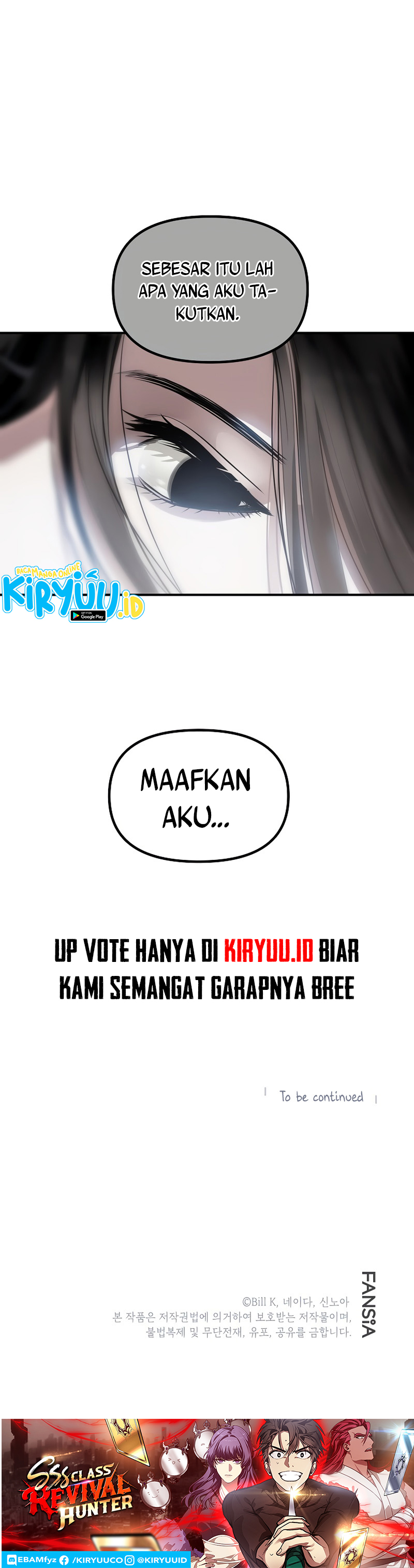 SSS-Class Suicide Hunter Chapter 59 Image 37