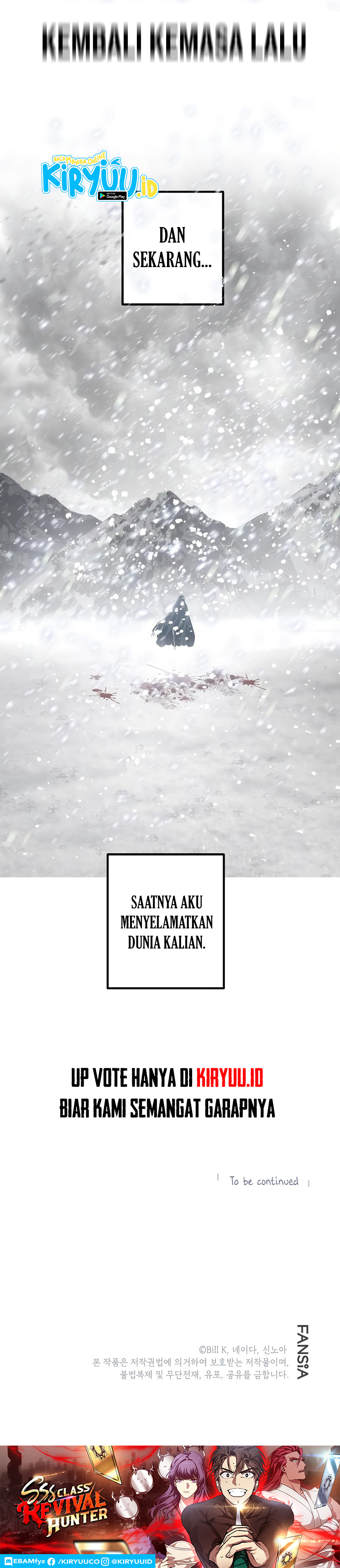 SSS-Class Suicide Hunter Chapter 60 Image 12