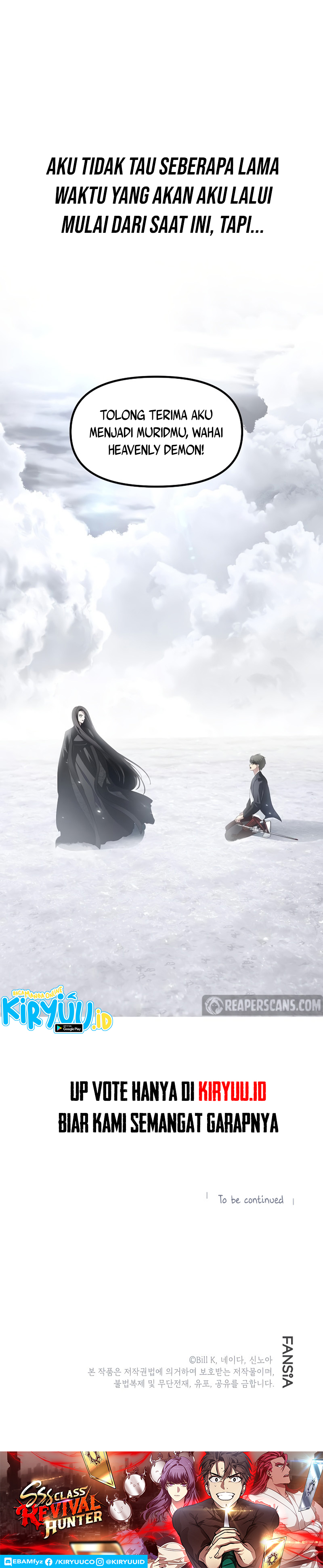 SSS-Class Suicide Hunter Chapter 61 Image 13