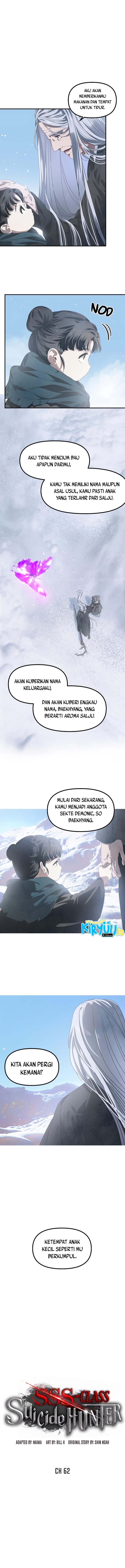SSS-Class Suicide Hunter Chapter 62 Fix Image 3