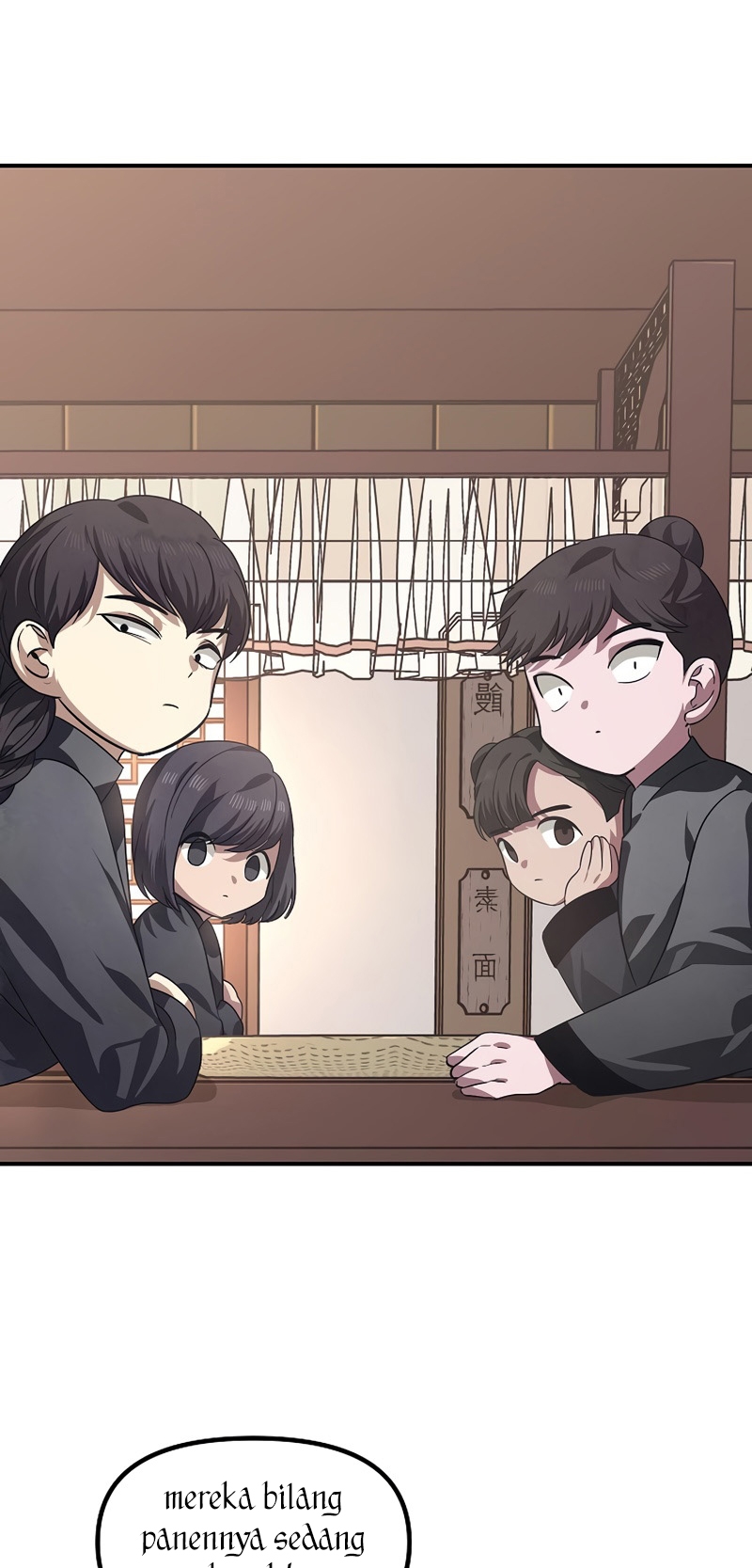 SSS-Class Suicide Hunter Chapter 63 Image 11