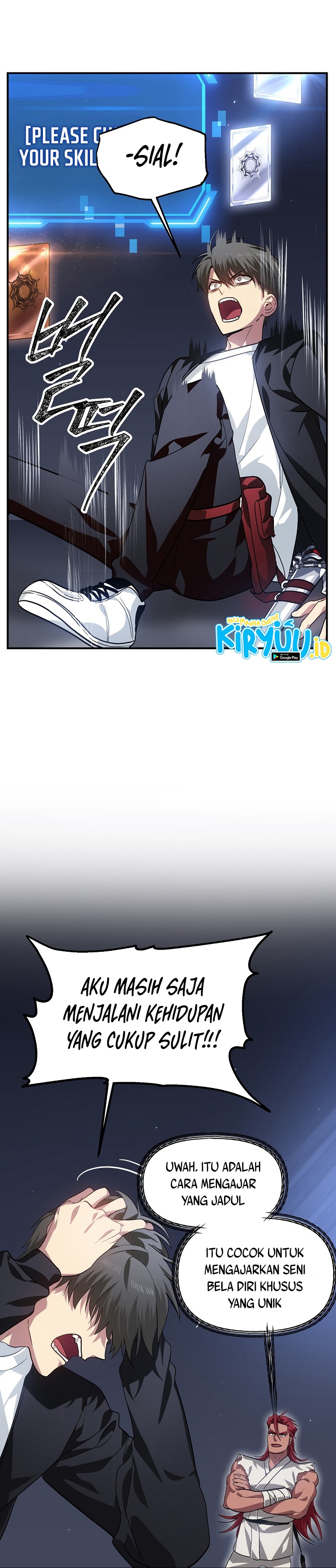 SSS-Class Suicide Hunter Chapter 64 Image 12