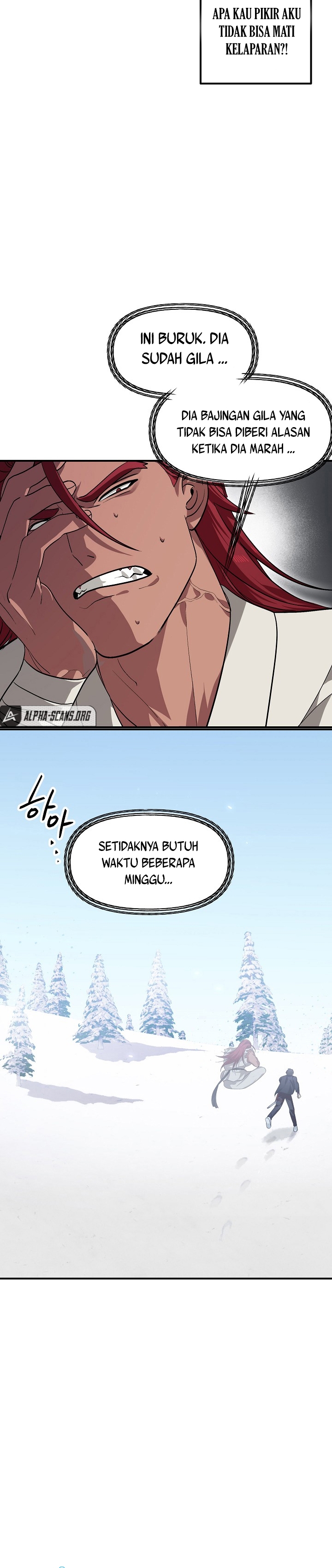 SSS-Class Suicide Hunter Chapter 64 Image 15