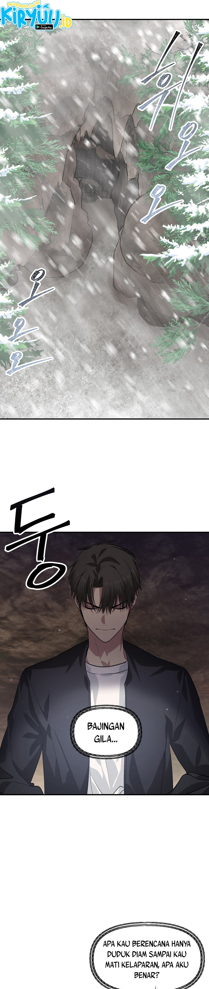 SSS-Class Suicide Hunter Chapter 64 Image 16