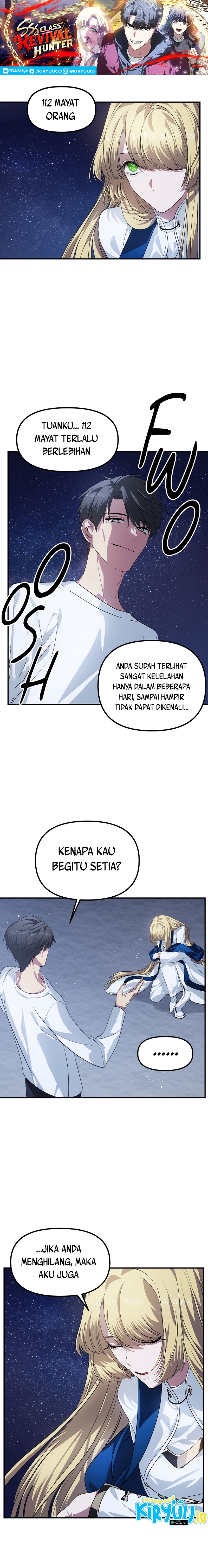 SSS-Class Suicide Hunter Chapter 66 Image 1