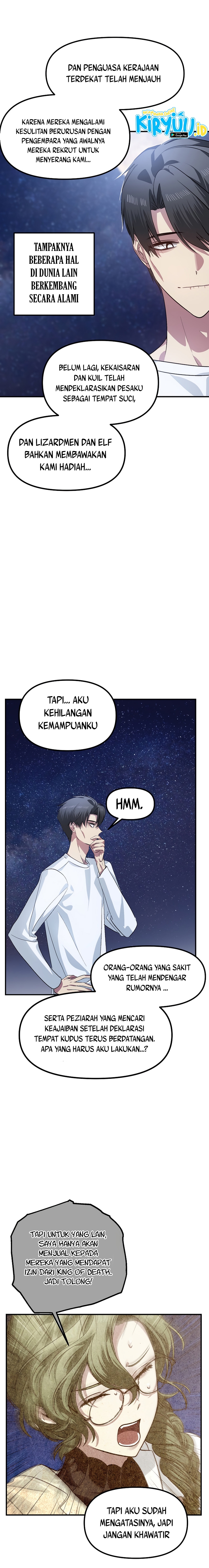 SSS-Class Suicide Hunter Chapter 66 Image 4