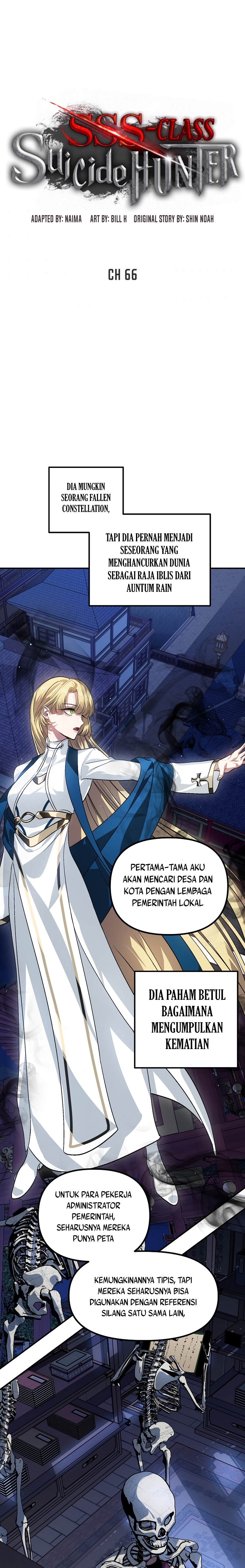 SSS-Class Suicide Hunter Chapter 66 Image 7