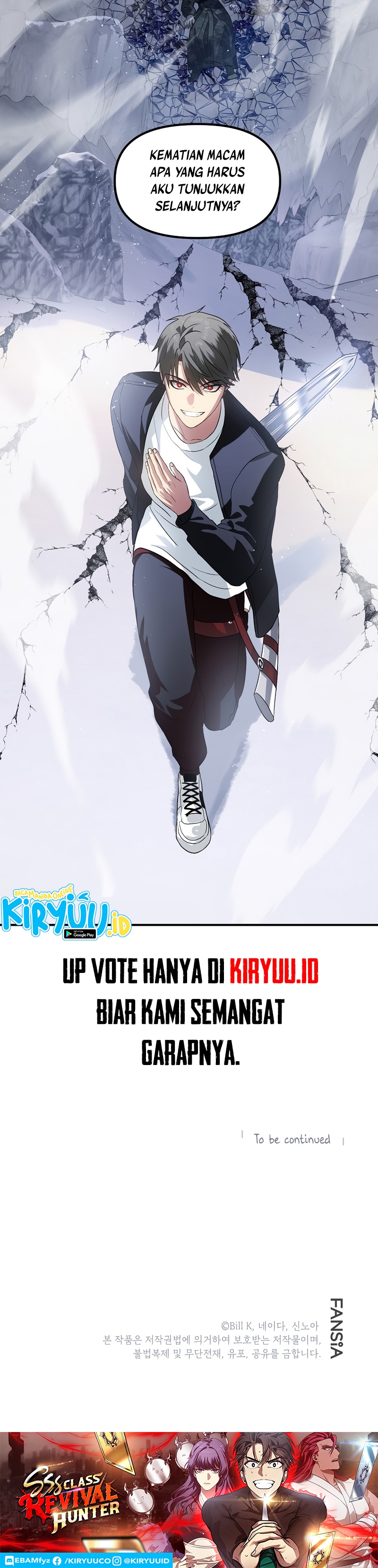 SSS-Class Suicide Hunter Chapter 66 Image 30