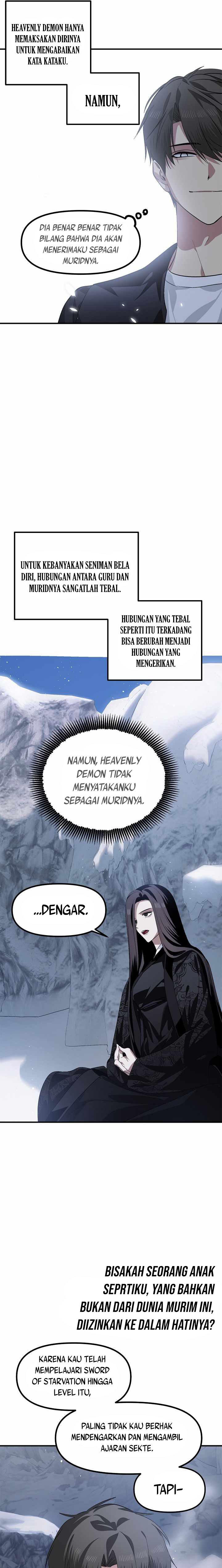 SSS-Class Suicide Hunter Chapter 67 Image 5