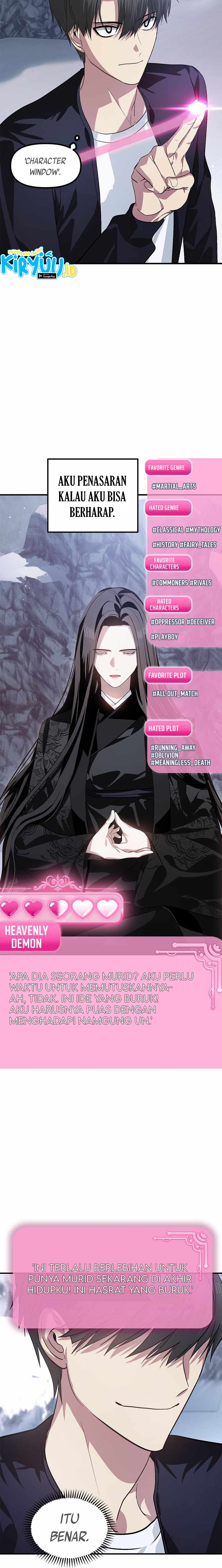 SSS-Class Suicide Hunter Chapter 67 Image 6