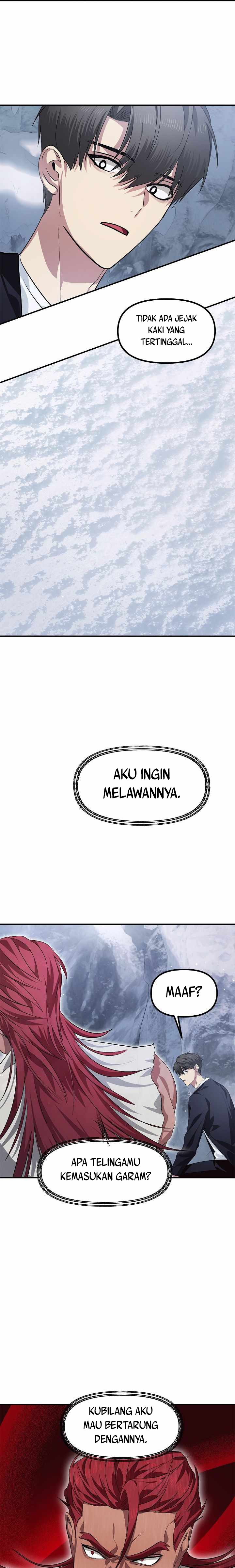 SSS-Class Suicide Hunter Chapter 67 Image 11