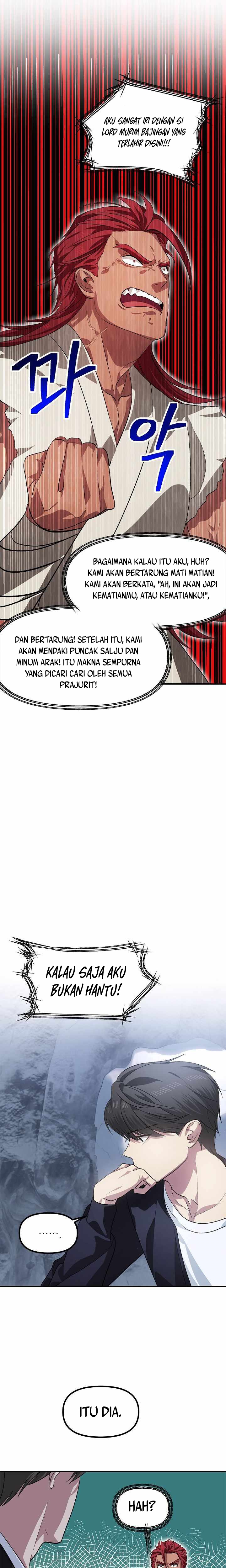 SSS-Class Suicide Hunter Chapter 67 Image 13