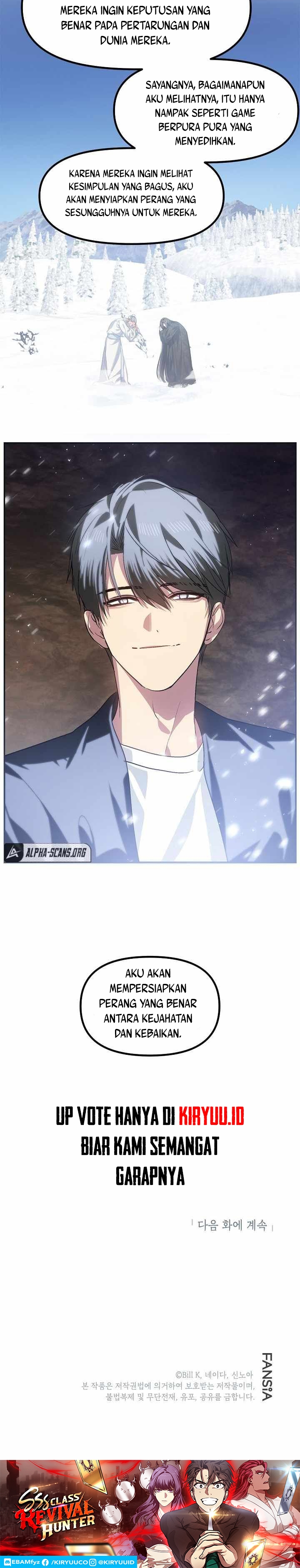 SSS-Class Suicide Hunter Chapter 67 Image 22