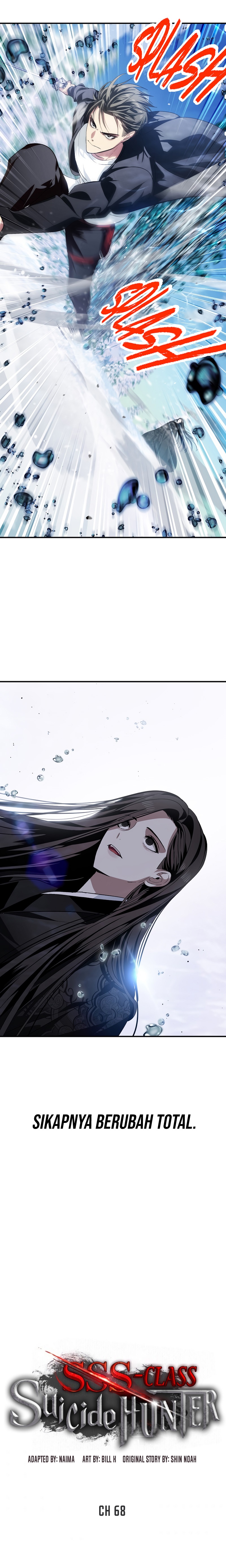 SSS-Class Suicide Hunter Chapter 68 Image 3