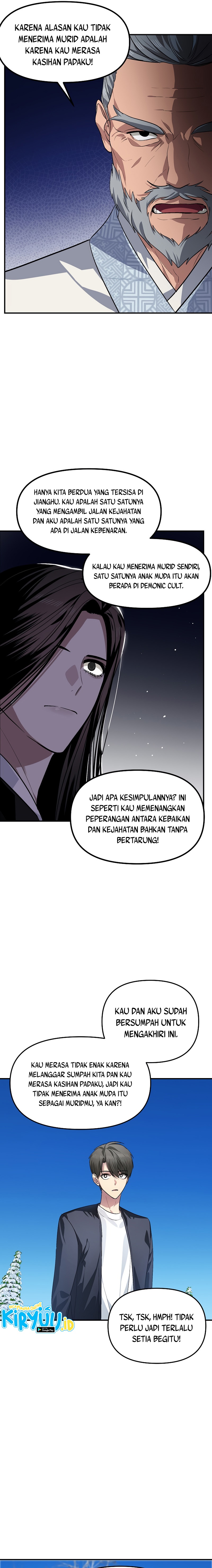 SSS-Class Suicide Hunter Chapter 69 Image 3