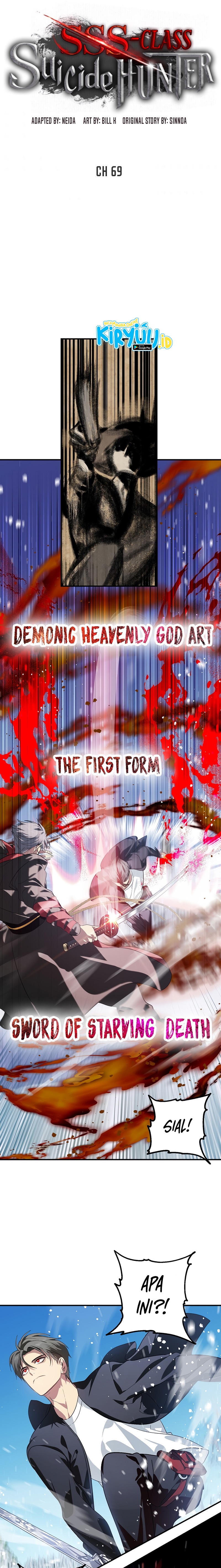 SSS-Class Suicide Hunter Chapter 69 Image 9