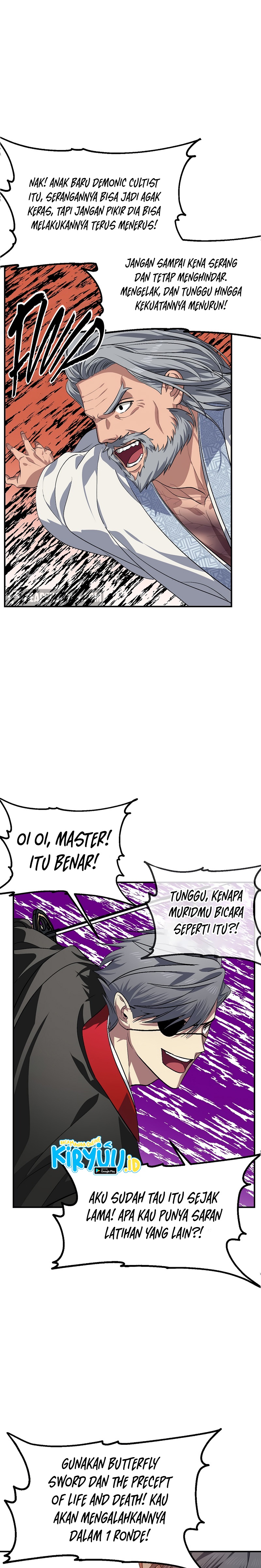 SSS-Class Suicide Hunter Chapter 69 Image 13