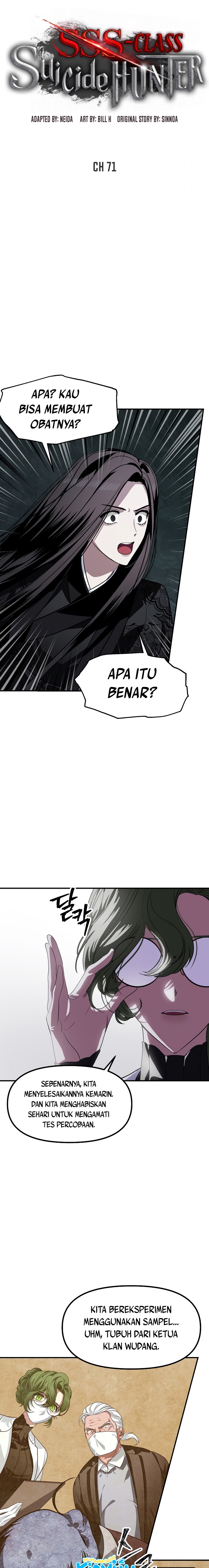 SSS-Class Suicide Hunter Chapter 71 Image 7