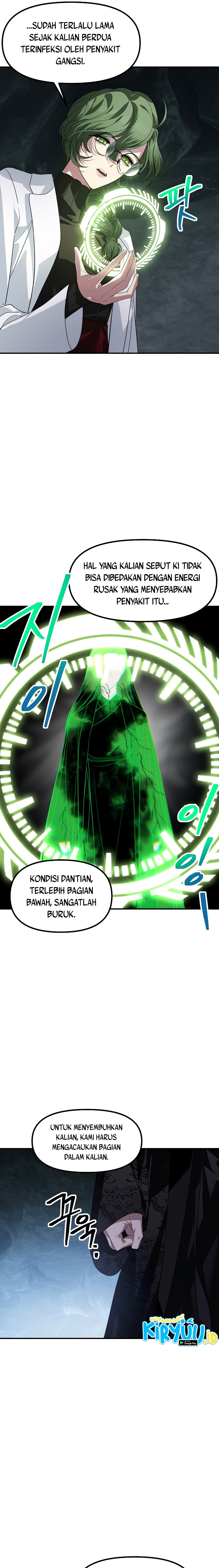 SSS-Class Suicide Hunter Chapter 71 Image 11