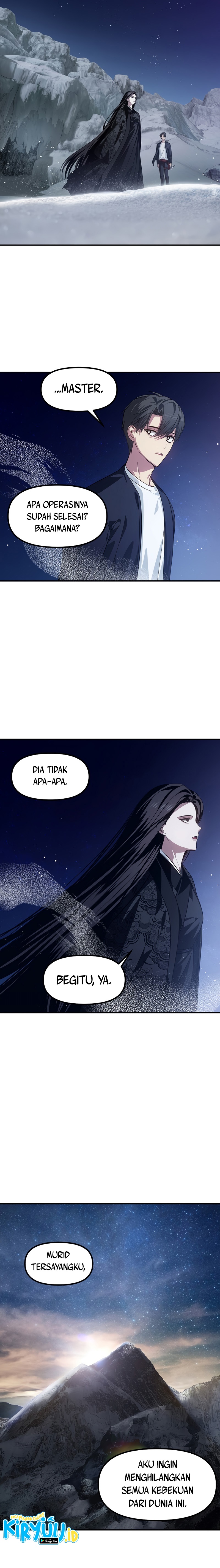 SSS-Class Suicide Hunter Chapter 71 Image 15