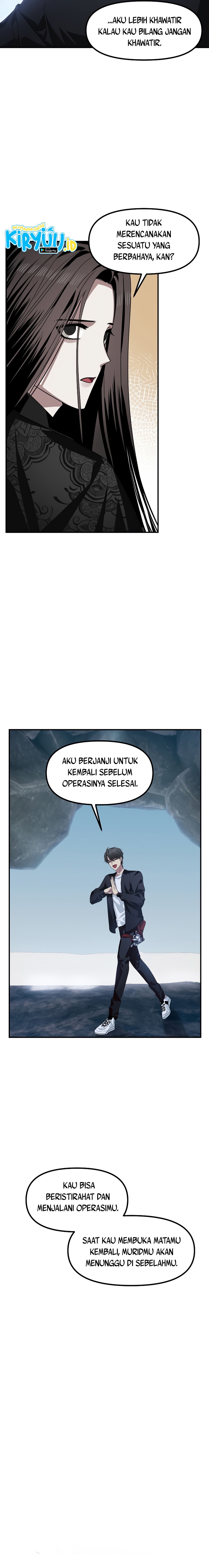 SSS-Class Suicide Hunter Chapter 72 Image 6