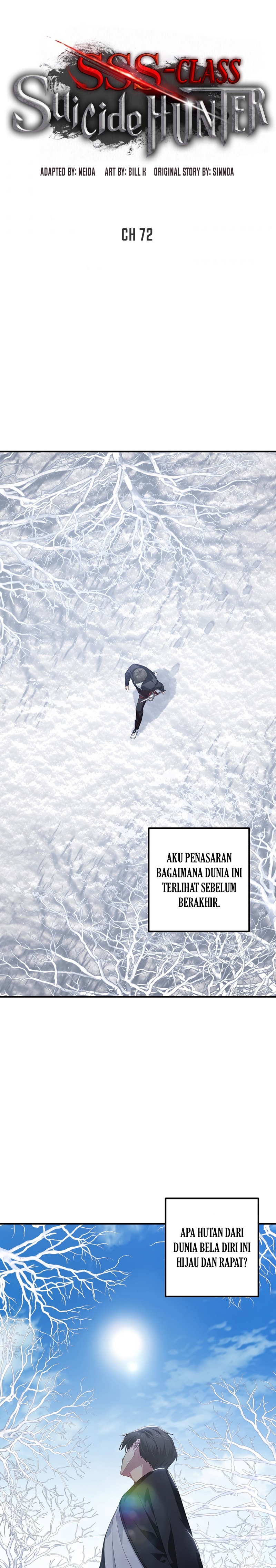 SSS-Class Suicide Hunter Chapter 72 Image 7