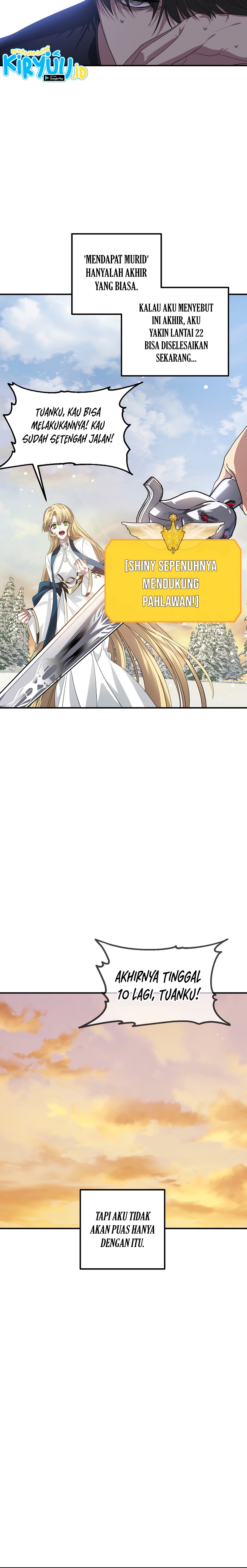 SSS-Class Suicide Hunter Chapter 72 Image 12