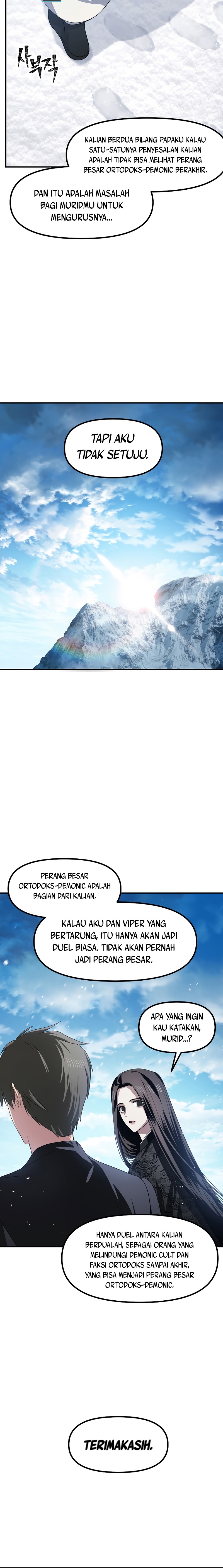 SSS-Class Suicide Hunter Chapter 72 Image 18