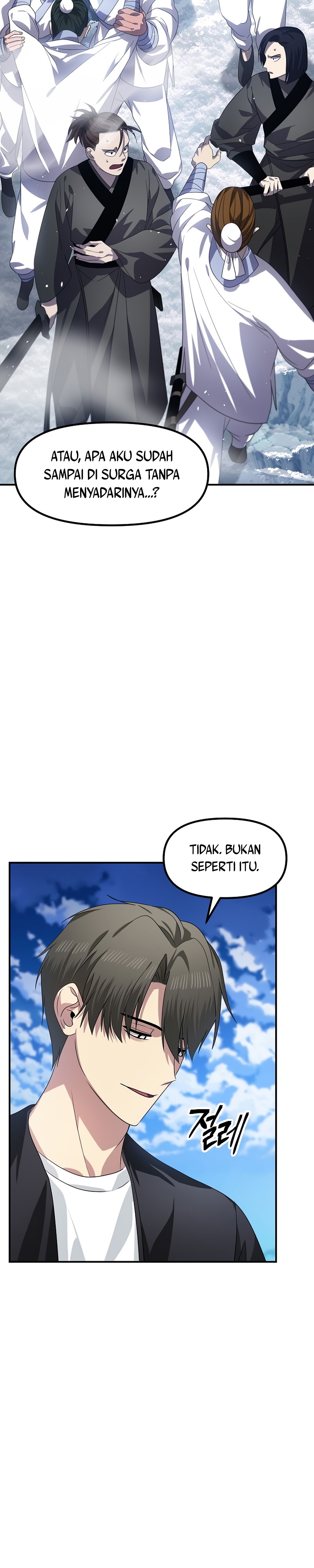 SSS-Class Suicide Hunter Chapter 73 Image 3