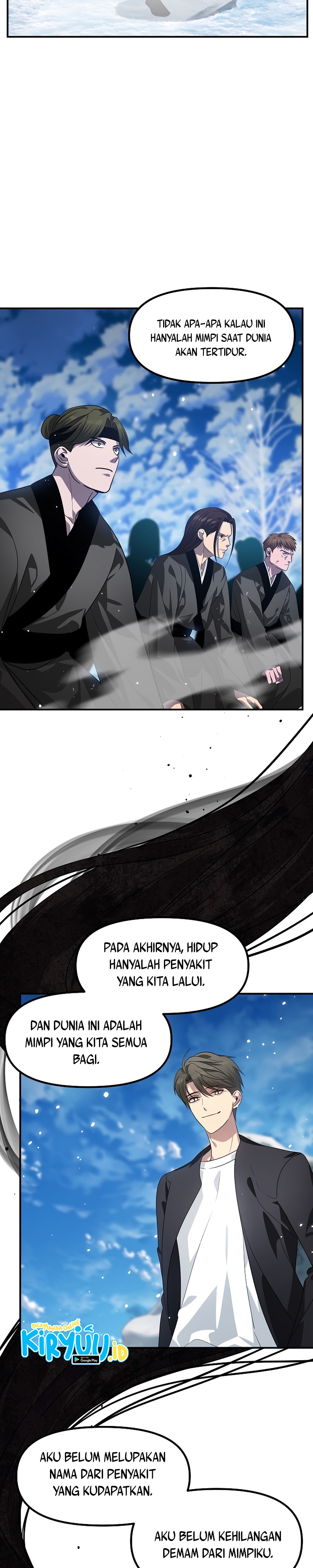 SSS-Class Suicide Hunter Chapter 73 Image 14