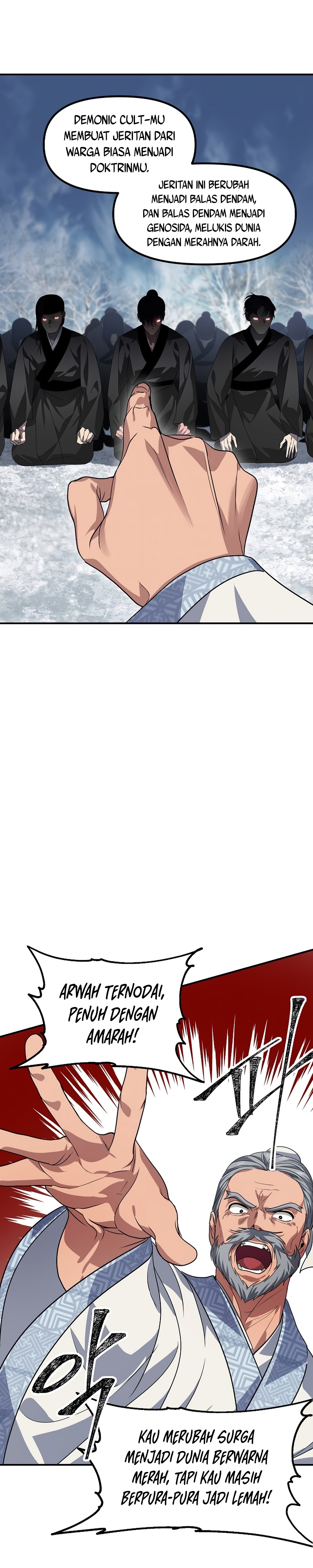 SSS-Class Suicide Hunter Chapter 73 Image 18