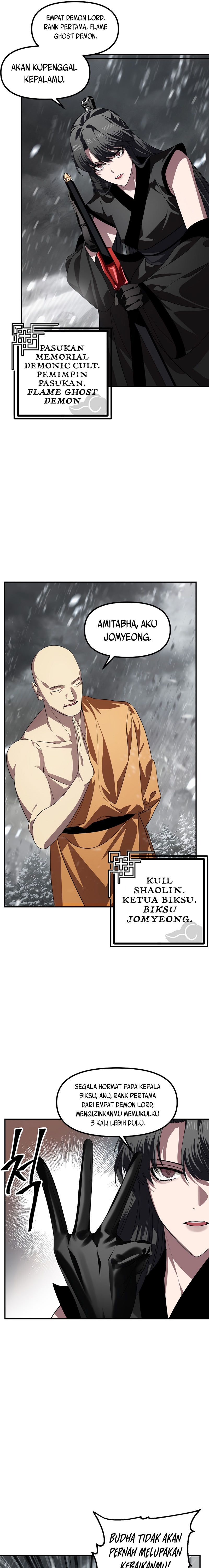 SSS-Class Suicide Hunter Chapter 74 Image 5