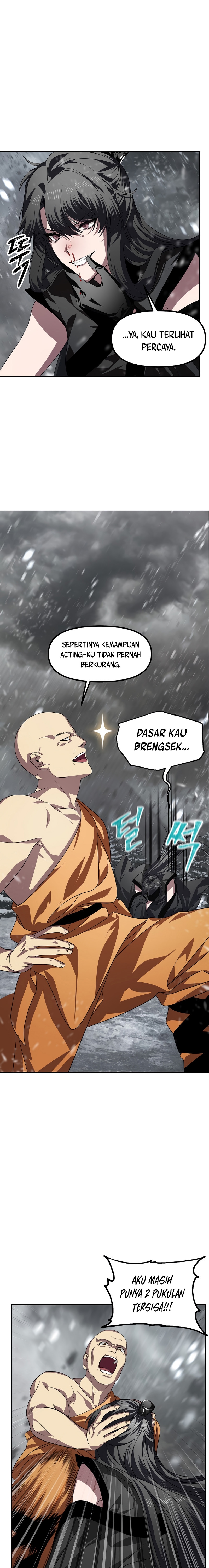 SSS-Class Suicide Hunter Chapter 74 Image 7