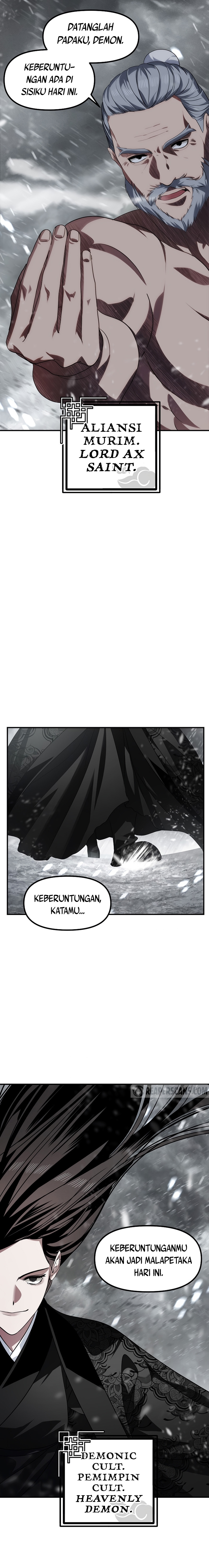 SSS-Class Suicide Hunter Chapter 74 Image 16