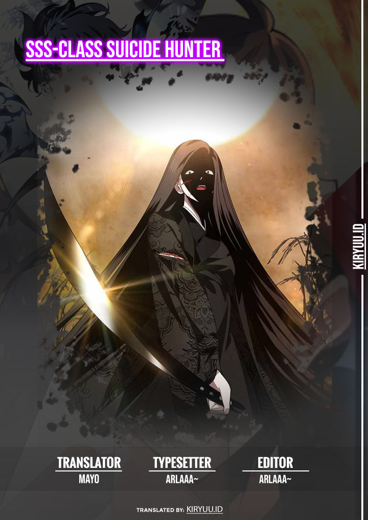SSS-Class Suicide Hunter Chapter 78 Image 0