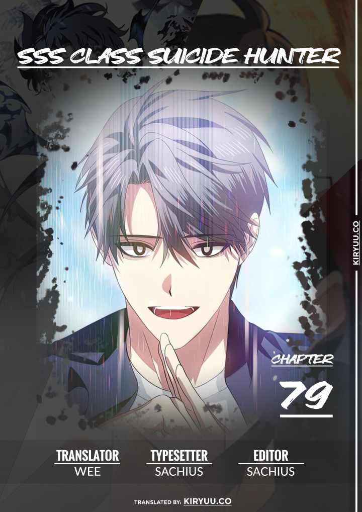 SSS-Class Suicide Hunter Chapter 79 Image 0