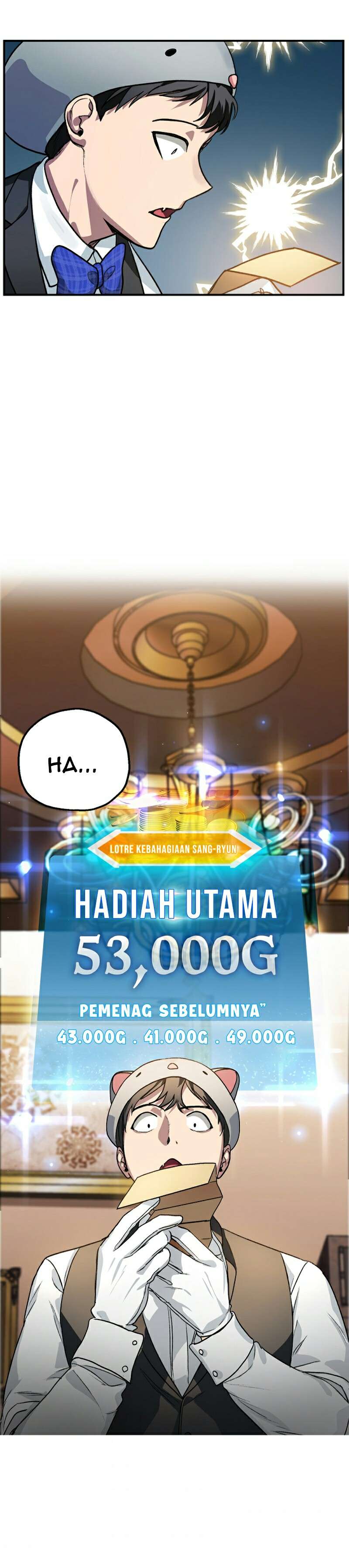 SSS-Class Suicide Hunter Chapter 8 Image 17