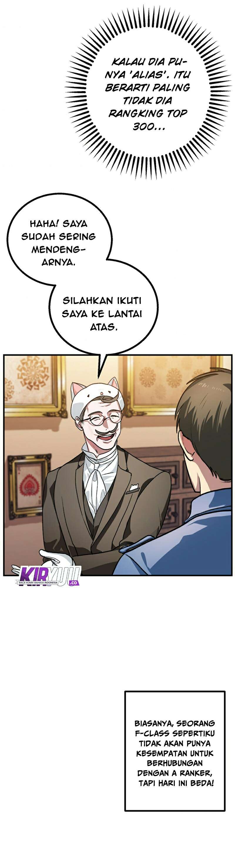 SSS-Class Suicide Hunter Chapter 8 Image 21