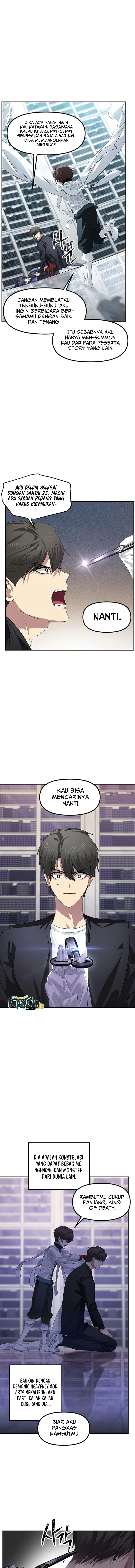 SSS-Class Suicide Hunter Chapter 80 Fix Image 6