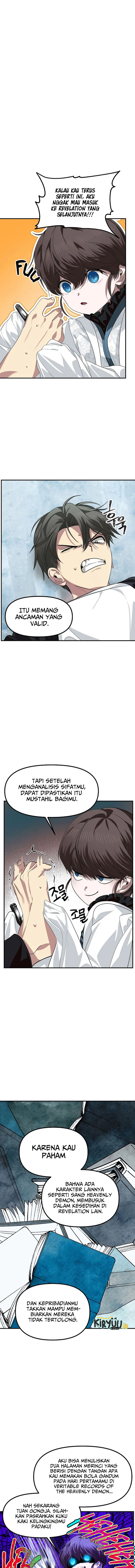 SSS-Class Suicide Hunter Chapter 80 Fix Image 10