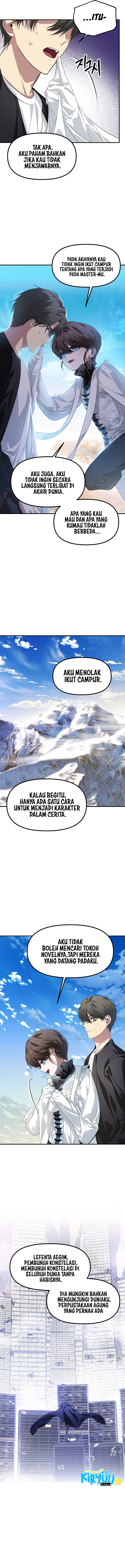 SSS-Class Suicide Hunter Chapter 82 Image 14