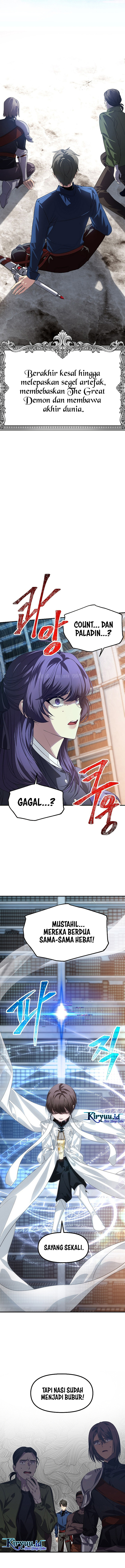 SSS-Class Suicide Hunter Chapter 84 Image 2