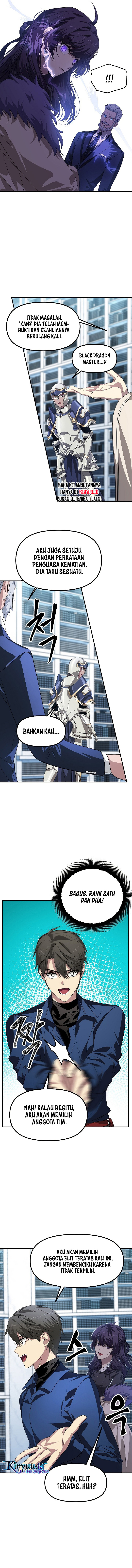 SSS-Class Suicide Hunter Chapter 84 Image 7