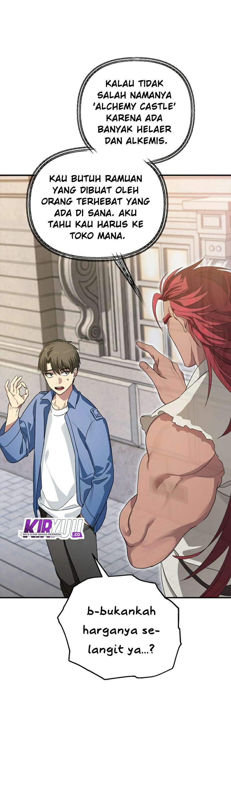 SSS-Class Suicide Hunter Chapter 9 Image 5