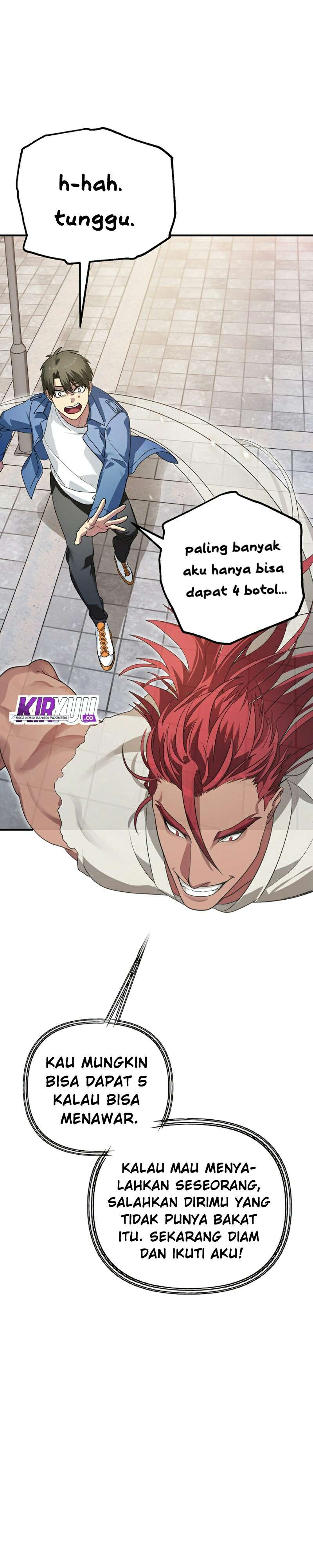 SSS-Class Suicide Hunter Chapter 9 Image 7